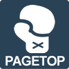 topへ